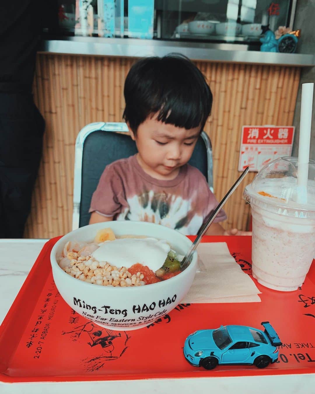 金子渚のグルメインスタ