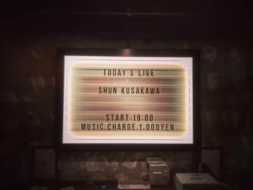 草川瞬のグルメインスタ