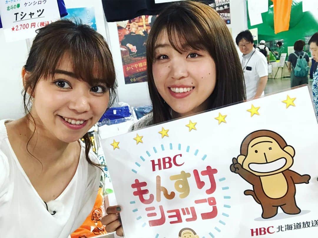 谷藤博美のインスタグラム