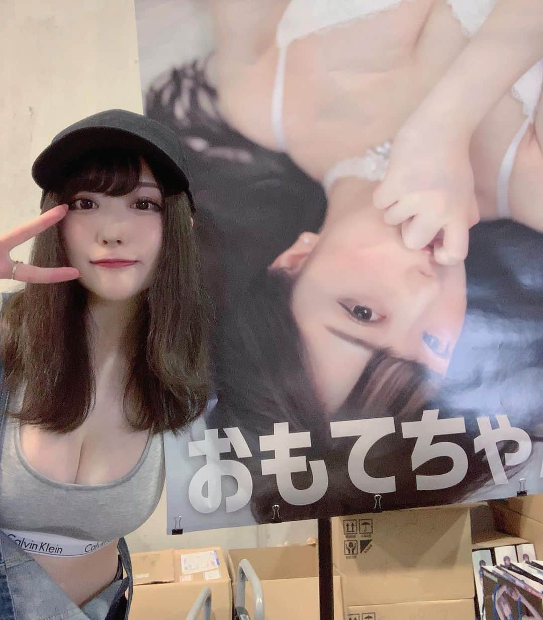 おもてちゃんさんのインスタグラム写真 - (おもてちゃんInstagram)「. c96お疲れ様でした🌞 暑い中足を運んで下さった方々、ありがとうございました。」8月12日 18時10分 - omotemaru