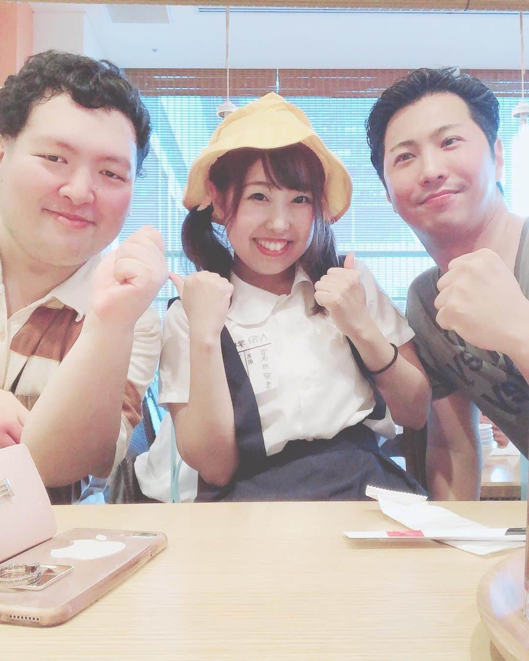 夏目亜季さんのインスタグラム写真 - (夏目亜季Instagram)「はじめて #コミケ いってきた！ 小学生ですけど、一応議員です。w N国学校東京荒川組ですw だいぶふざけてましたが 本日もツイッターより 常連勝ち組や久々勝ち組など来てくれた！（勝ち組＝ファン） チェキ、握手会、写メ会では 皆で「ぶっ壊す」ポーズをしたり。 初参戦コミケ楽しかったっす。 いつもの伊東団長と、台東区議会議員の掛川暁生議員も！ 明日はpv撮影、また掛川議員としゃくれ大石&うちの撮影クルー&エキスラの皆さんで山梨まで行ってきます。 啓蒙系のpvなので、また映画祭狙っていくぞ！  #NHKから国民を守る党 #夏目亜季 #西日暮里 #町屋 #荒川区議会議員 #立花孝志 #n国党 #参議院議員  #国会議員 #政治家アイドル #政治家 #梅カムこんぶ #梅カムこんぶPR大使  #舞鶴 #京都 #舞鶴市 #ヘルプマーク #SLE #全身性エリテマトーデス #トマオニアンバサダー #トマオニ #youtuber #youtuber好きな人と繋がりたい  #予防医療  #舞鶴 #京都  #個撮 #撮影会 #カメラマン募集 #プレドニン #免疫抑制剤」8月12日 20時37分 - ochame_akichin