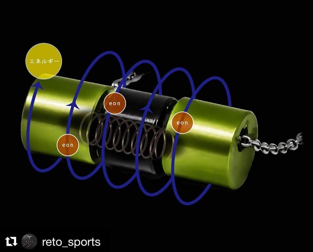 神野大地さんのインスタグラム写真 - (神野大地Instagram)「#Repost @reto_sports with @get_repost ・・・ 今日はretoのスポーツネックレスの機能面に関して触れたいと思います！ . retoはEon Spiral Coreシステムを採用しています。 . スプリング形状のステンレスに数種類の天然鉱石を特殊加工しイオンを加速的に発生するCoreを内蔵しています。 高負荷トレーニングや様々なストレスを受けた身体のイオン状態は酸化傾向にあるとされます。 外部環境からイオンを効率的に発生し体内に取り込むことでイオンの状態を整えることが期待されます。 . 是非付けて実感してみてください！！ . 注文、お問い合わせは以下のURLより https://reto-sports.com . #kaminodaichi #神野大地 #スポーツ #sports #marathon #マラソン #スポーツネックレス #ランニング #run #retoネックレス #ネックレス #スポーツアイテム #スポーツギア #athlete」8月12日 20時54分 - daichi_0913