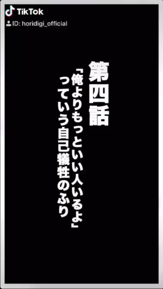 小西詠斗のインスタグラム