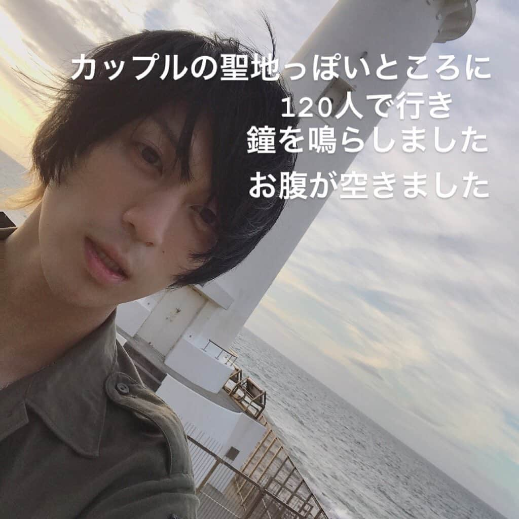 水野ギイさんのインスタグラム写真 - (水野ギイInstagram)「そういうことです」8月12日 22時03分 - vms_mizno