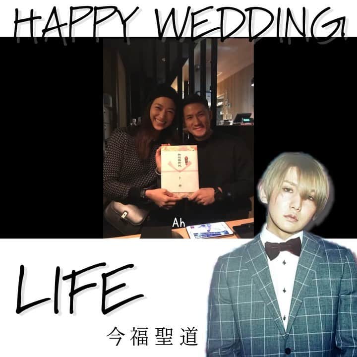 ミッチーのインスタグラム：「『LIFE』﻿ youtubeでリリックMV(フル)を公開しました。﻿ (ストーリーかプロフィールから飛べます) ﻿ ‪あなたの大切な人が今日も幸せでありますように。‬﻿ ﻿ ﻿ ﻿ ‪今君に伝えたい‬﻿ ‪ひとりじゃないと教えてくれた‬﻿ ‪強さと優しさが‬﻿ ‪僕の生きる糧となり‬﻿ ‪どんな瞬間も前を向いて‬﻿ ‪僕が僕でいられること‬﻿ ﻿ ‪Special Thanks @hirotakaurabe @takahashiyu.official ﻿ ﻿」