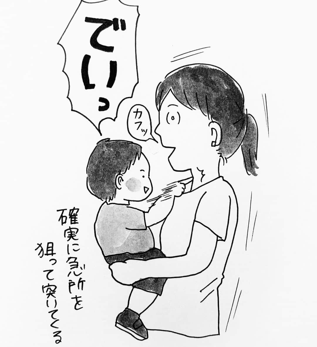 こしいみほさんのインスタグラム写真 - (こしいみほInstagram)「娘に責められ息子に突かれ #4歳 #2歳 #育児日記 #育児絵日記 #デュクシ #でいっ 娘の頼みごとを私が忘れてたことを責める娘、その言い方にピキピキする私。 絶対に避けられない距離から喉を突いてくる息子、息が止まりかける私。 いいねェ〜きょうだいでじわじわ削ってくるねェ〜」8月12日 22時44分 - miho20141124
