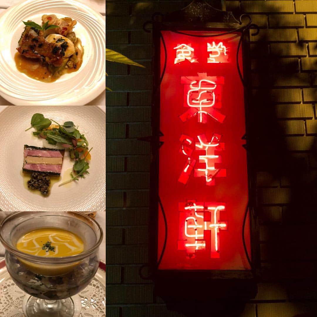 小川真司のグルメインスタ