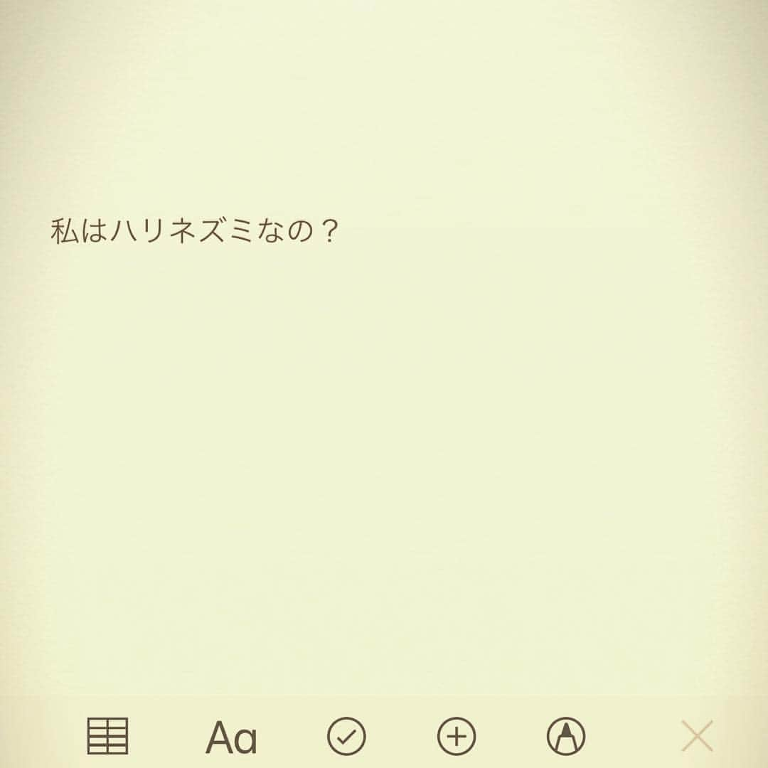 CHARAさんのインスタグラム写真 - (CHARAInstagram)「一人ぼっちの女の子へ」8月13日 0時15分 - chara_official_