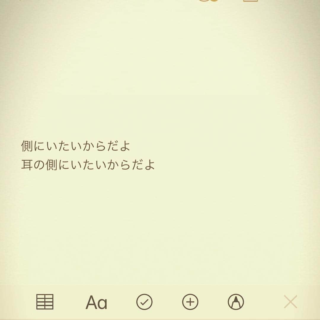 CHARAさんのインスタグラム写真 - (CHARAInstagram)「一人ぼっちの女の子へ」8月13日 0時15分 - chara_official_