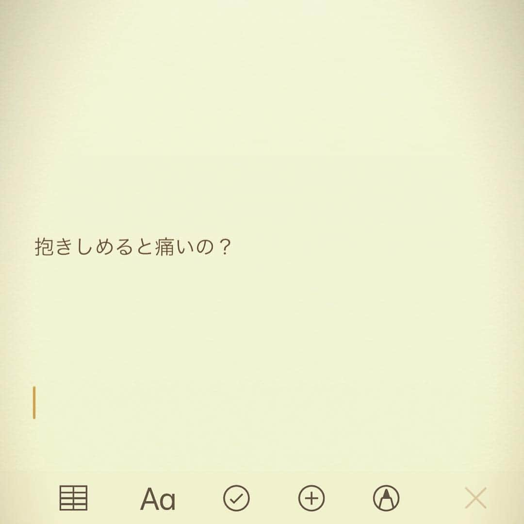 CHARAさんのインスタグラム写真 - (CHARAInstagram)「一人ぼっちの女の子へ」8月13日 0時15分 - chara_official_