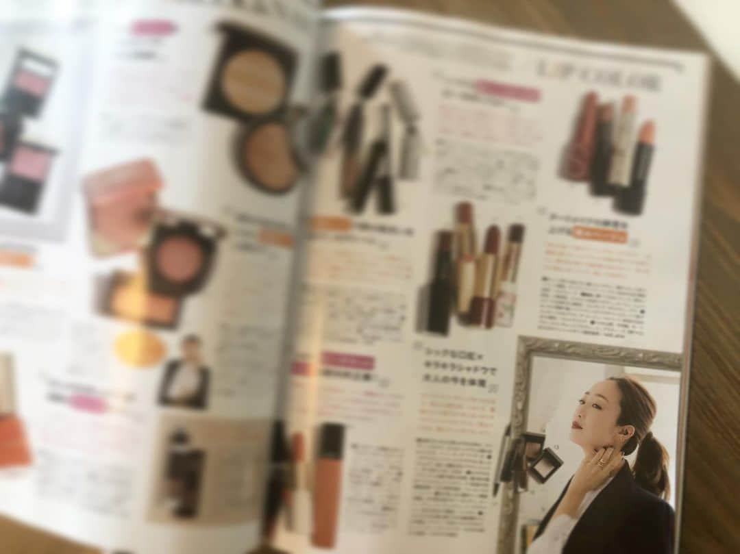 神崎恵さんのインスタグラム写真 - (神崎恵Instagram)「ただ今発売中の 『Marisol』９月号 秋の新色コスメのナビゲートしています💄💄💄 この色。この質感。このコスメがあれば秋のメイクは完璧✨のご紹介をしています。 本当に使えるプチプラコスメグランプリの審査員もさせていただいています！ 賢い、可愛い、使えるプチプラをお探しの方は是非❤️ 連載では、アラフォーの婚活メイクについてのお話です。 @marisolmagazine ９月号、読み応えあります。 是非✨✨ #秋新色コスメ #プチプラコスメ #アラフォー婚活メイク」8月13日 15時01分 - megumi_kanzaki