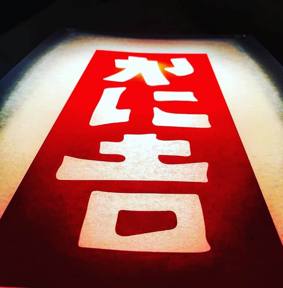 中川聴乃のグルメインスタ