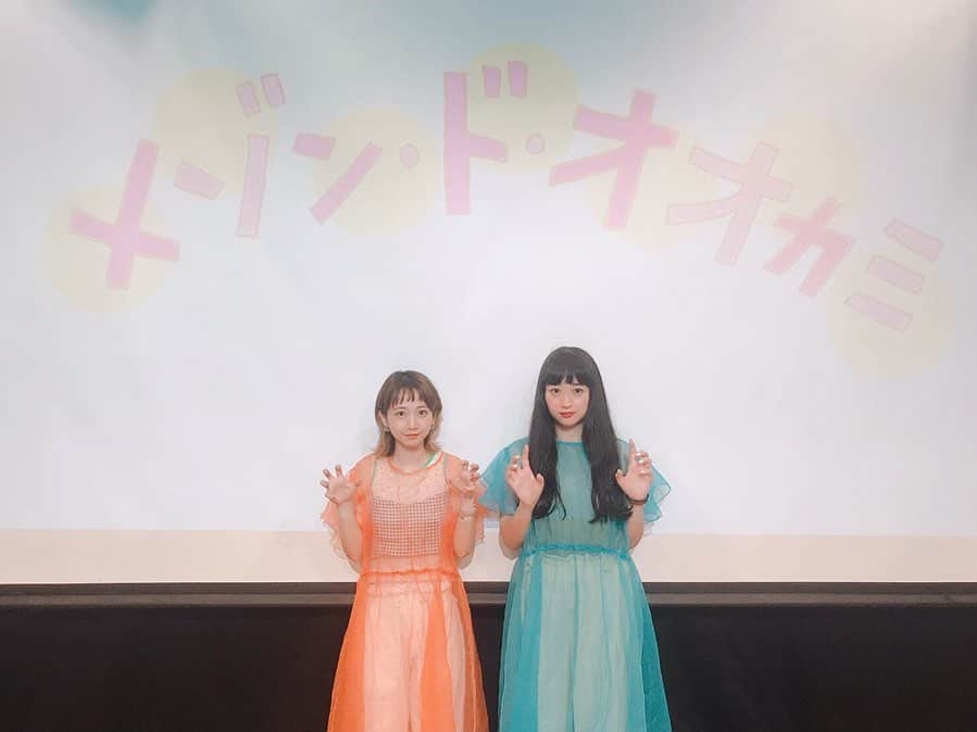 小川暖奈のインスタグラム：「🐺メゾン・ド・オオカミ🐺 . 今井太郎さんの脚本で、なつめちゃんとの2人芝居。 お越しいただきました皆様、ありがとうございました！ いつかまた2人で出来たらなぁと思います。楽しかったーー！ #メゾンドオオカミ」