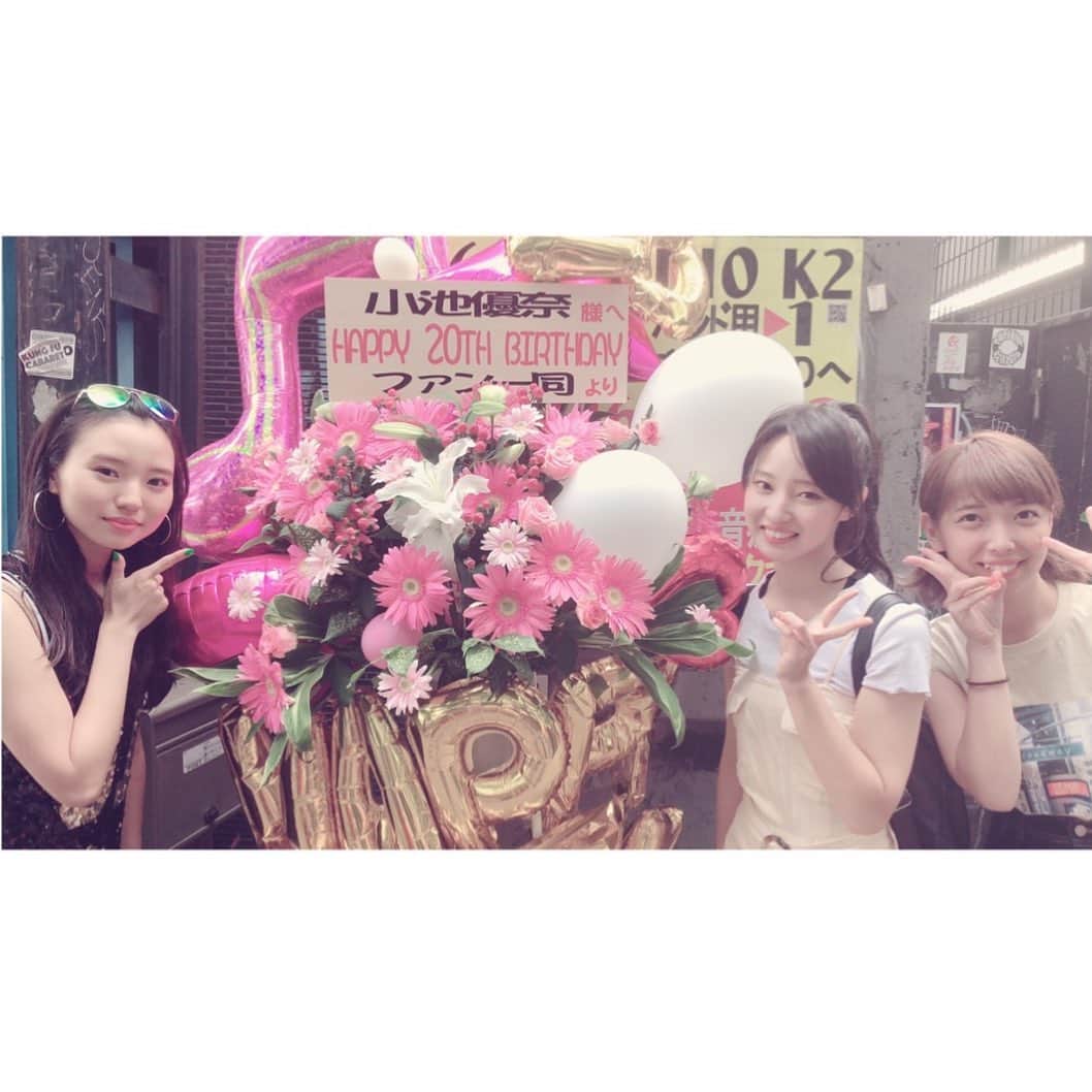 小池杏奈のインスタグラム