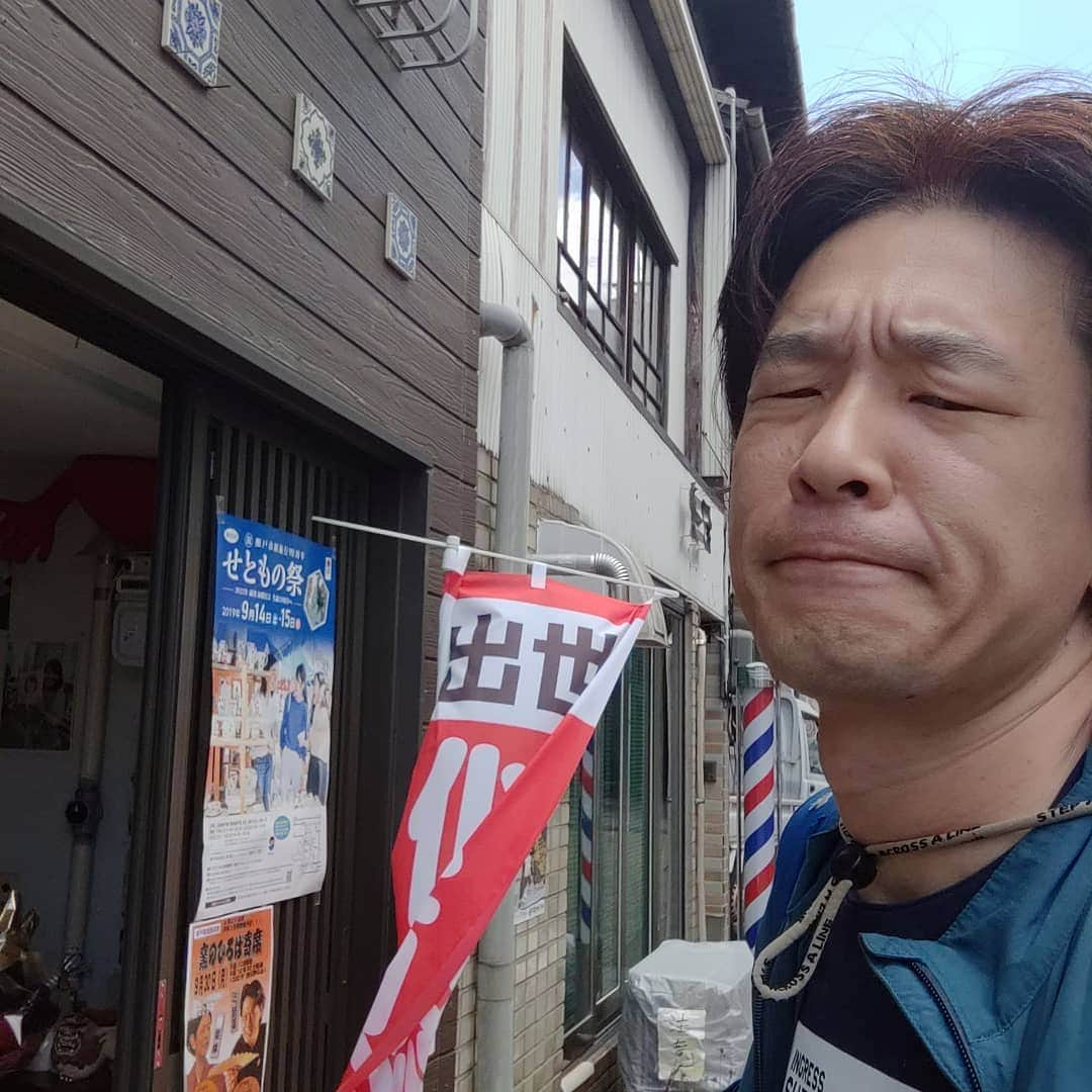 立川こしらさんのインスタグラム写真 - (立川こしらInstagram)「これから大阪だ！ 待ってろ三角公園。」8月13日 10時29分 - kosira.t