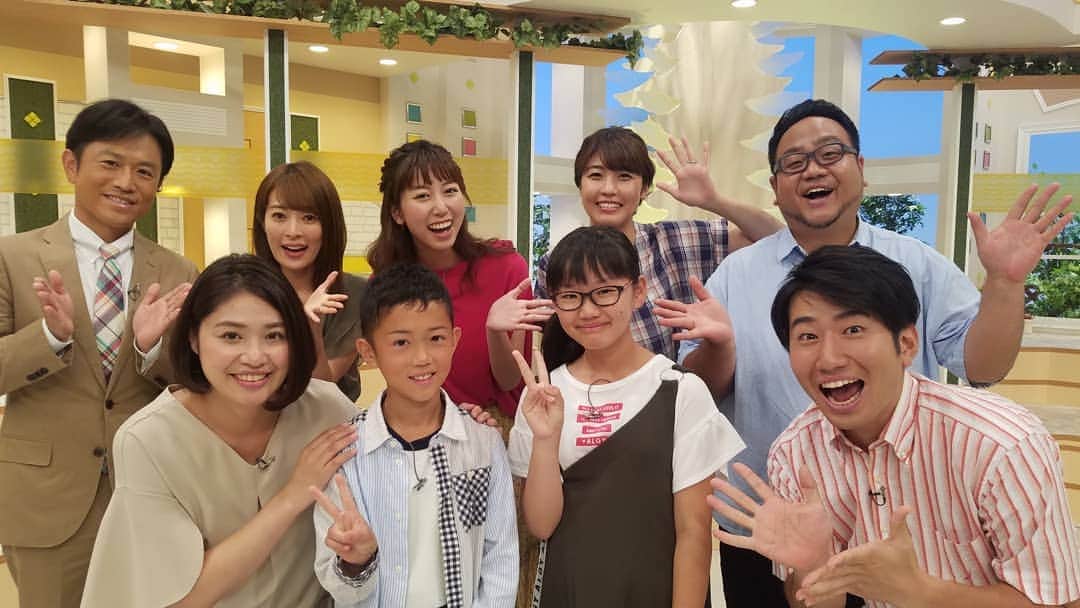 北海道テレビ「イチオシ！モーニング」さんのインスタグラム写真 - (北海道テレビ「イチオシ！モーニング」Instagram)「きょうは夏休みスペシャルということで、ゆうしくんとここなちゃんに2時間生出演していただきました。 共に小学5年生ですが、しっかりとしていました。 えこりん村でのリポートもばっちり！ 子供たちからパワーをもらい、イチモニ！明日からも頑張ります！  #イチモニ！#ゆうしくん#ここなちゃん#2時間ありがとう#えこりん村#夏休みの思い出にぜひ」8月13日 10時51分 - htb_ichimoni