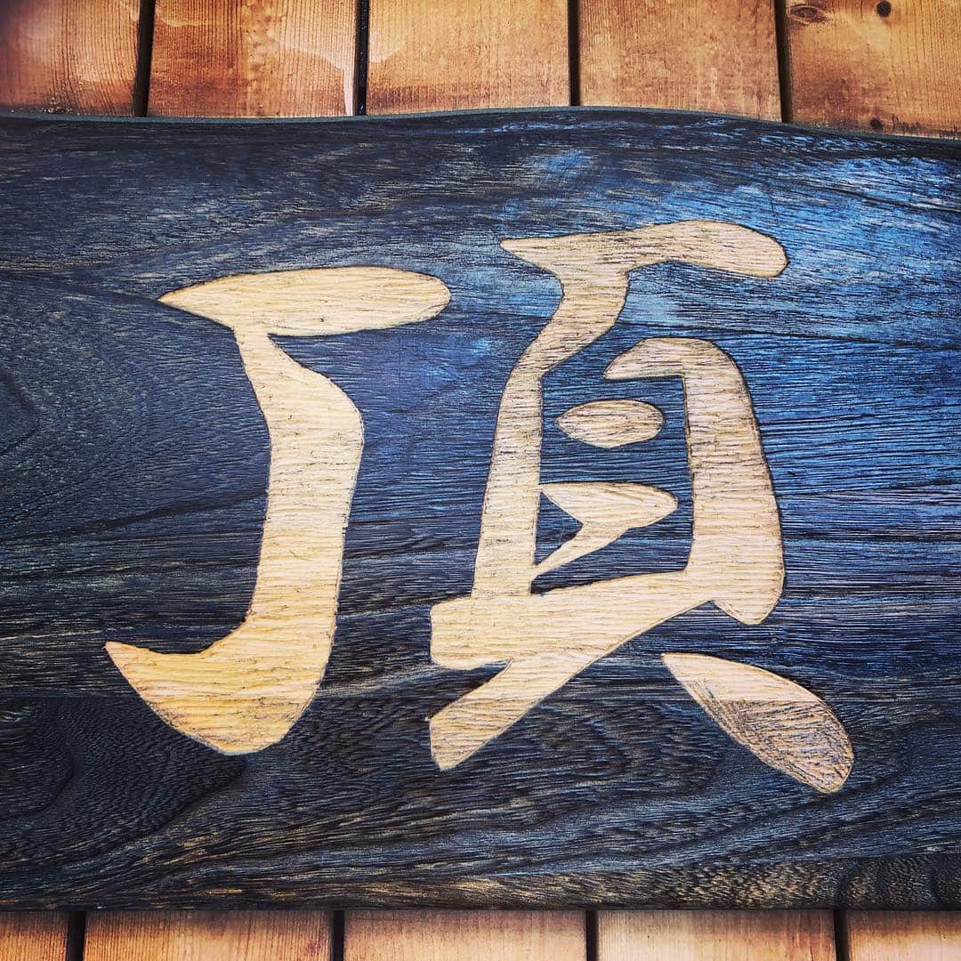 norimotoのグルメインスタ