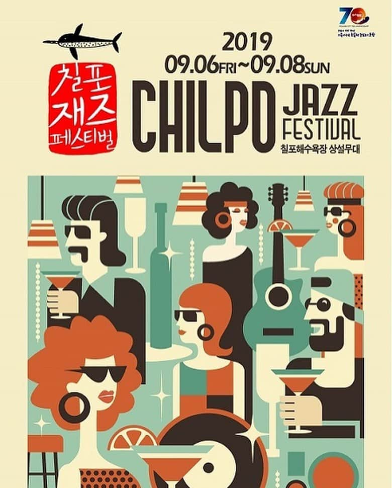 TABLO さんのインスタグラム写真 - (TABLO Instagram)「Chilpo Jazz Festival 9/7 토요일 #에픽하이 #EPIKHIGH」8月13日 11時48分 - blobyblo