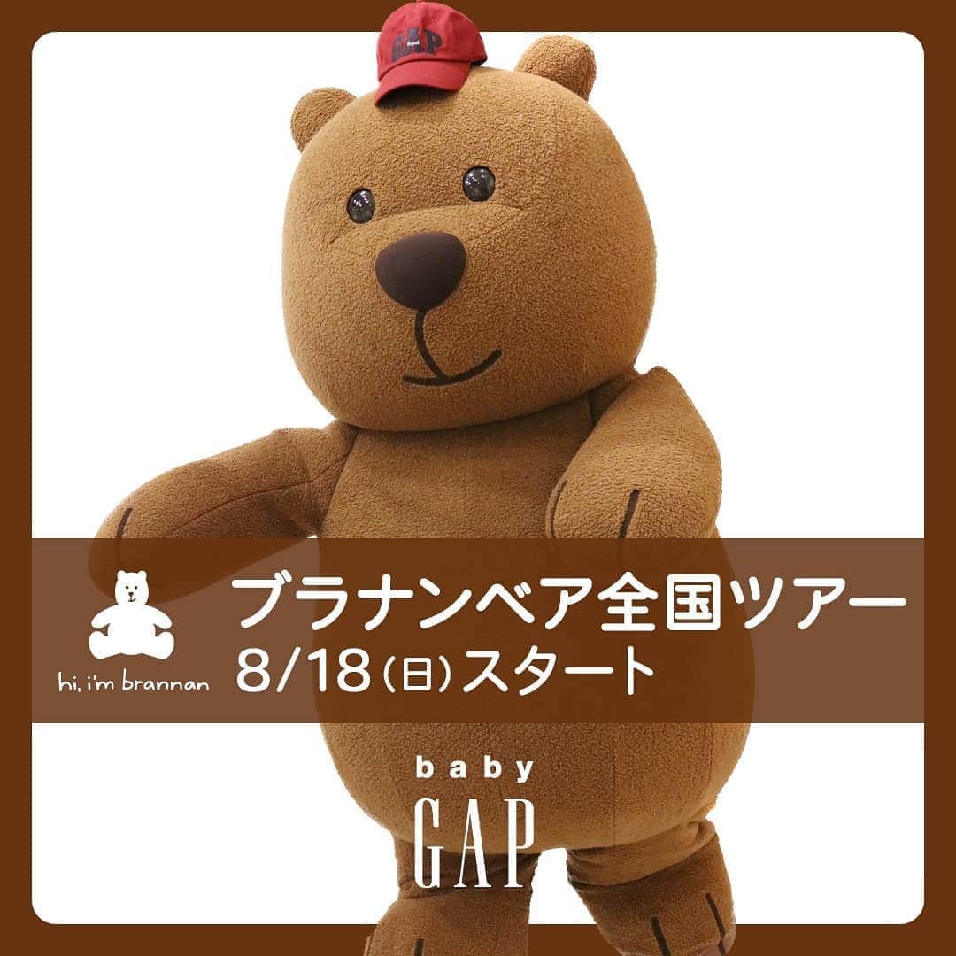 GapKids_jpのインスタグラム