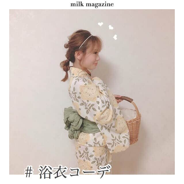 MOVE / ムーブさんのインスタグラム写真 - (MOVE / ムーブInstagram)「❁﻿ ┈┈┈┈┈┈┈┈┈┈┈┈┈┈┈﻿ ﻿ みんなの浴衣コーデ を チェック 👘﻿ ﻿ 今回は、 @milk_magazine_ をタグ付けして投稿してくれたお写真の中から、ピックアップさせていただきました‪‪❤︎‬﻿ ﻿ 淡めの色からパキッとした紺色まで、素敵な浴衣ばかりですよね🦋﻿ ﻿ 帯のデザインにもみなさんこだわっているようです‪‪❤︎‬﻿ ﻿ 今からでも まだまだ間に合うので、ぜひお気に入りの浴衣を着て夏のイベントを楽しんでくださいね🎇﻿ ﻿ ﻿ photoby﻿ ‪‪❤︎‬﻿ @__riona31 ‪‪❤︎‬ @manamiii_22 ‪‪❤︎‬ @moe.0330 ‪‪❤︎‬ @mai_dayo__41 ‪‪❤︎‬ @_amayuu ‪‪❤︎‬ @achan_1001 ‪‪❤︎‬ @aoxi23xx ﻿ MiLKではみなさんからのお写真を募集しています‪‪❤︎‬﻿ @milk_magazine_ をタグ付けして投稿してね‪‪❤︎‬﻿ ﻿ ┈┈┈┈┈┈┈┈┈┈┈┈┈┈┈﻿ #milk_web #milk_magazine﻿ #milkmagazine﻿ ﻿ ﻿ ﻿#浴衣 #浴衣コーデ #浴衣ヘアアレンジ #浴衣ヘア #浴衣デート #浴衣女子 #浴衣美人 #浴衣アレンジ #浴衣ディズニー #かごバッグ #レトロ浴衣 #花火大会 #花火大会デート #花火大会コーデ #夏祭り #浴衣姿 #夏コーデ #夏の風物詩 #レトロ柄 #レトロモダン」8月13日 13時28分 - milkmag_official