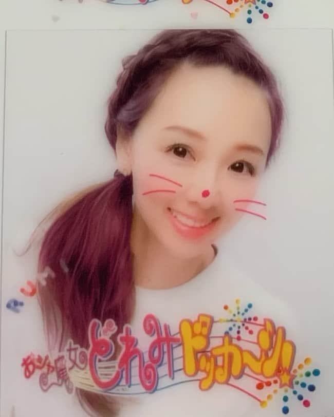 宍戸留美のインスタグラム：「‪#SUU+ ‪#プリクラ‬ ‪#おジャ魔女どれみ #SUU #TSGW‬ ‪#doremi20th #ぼっち‬ #animation #japanese」