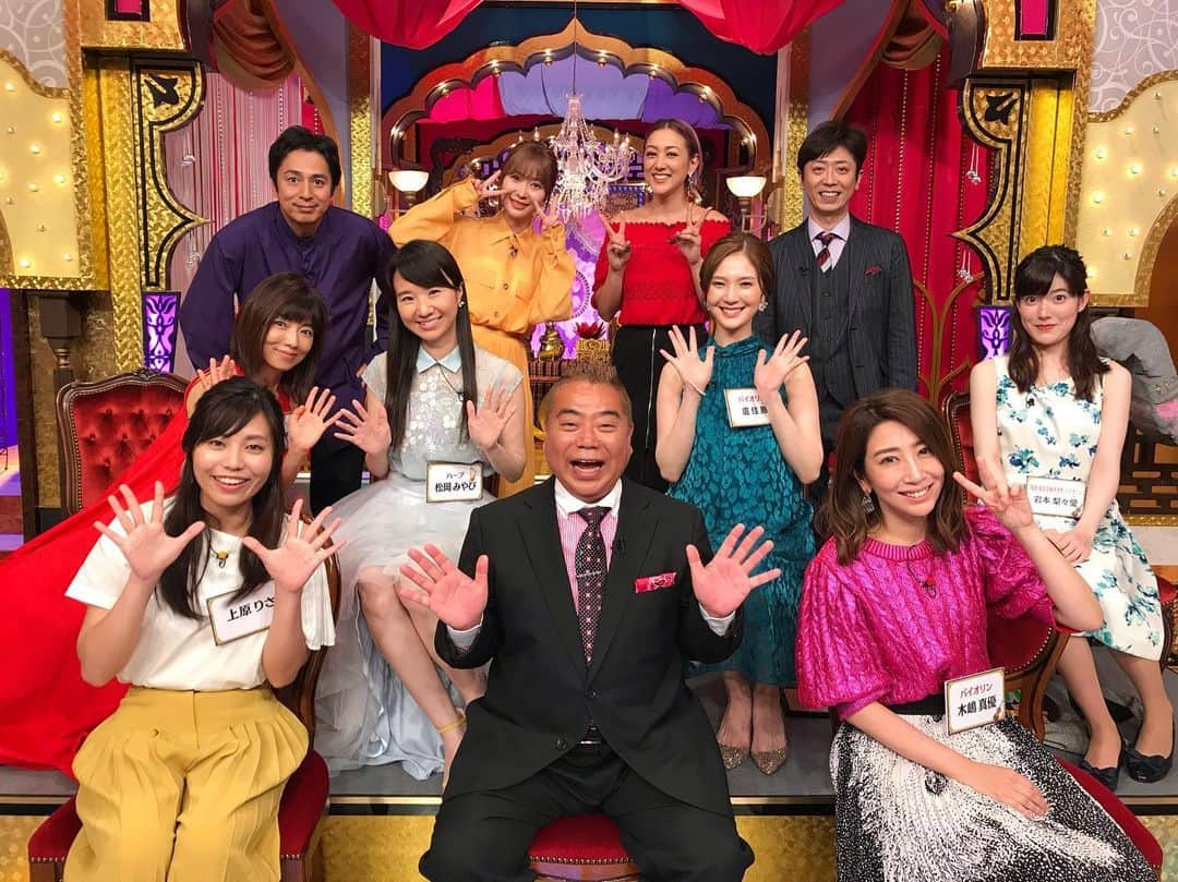 日本テレビ「今夜くらべてみました」さんのインスタグラム写真 - (日本テレビ「今夜くらべてみました」Instagram)「. 明日よる9時の今夜くらべてみましたは 出川哲朗が知らない‼️天才なのに変わり者⁉️👀音楽に生きる女🎼⭐️ 元NHK「パント！」のおねえさん🐰上原りさが民放初登場😆🎉 お楽しみに💕 ©︎日本テレビ放送網株式会社 .  #今夜くらべてみました #今くら .  #14日水曜よる9時 .  #出川哲朗 #岩本梨々愛 #上原りさ #木嶋真優 .  #松岡みやび #山中千尋 #盧佳那 .  #徳井義実 #後藤輝基 #SHELLY #指原莉乃 .  #フォロワーカモーンヌ .  #フォロワー祝1万人突破」8月13日 23時20分 - ntv_konkura