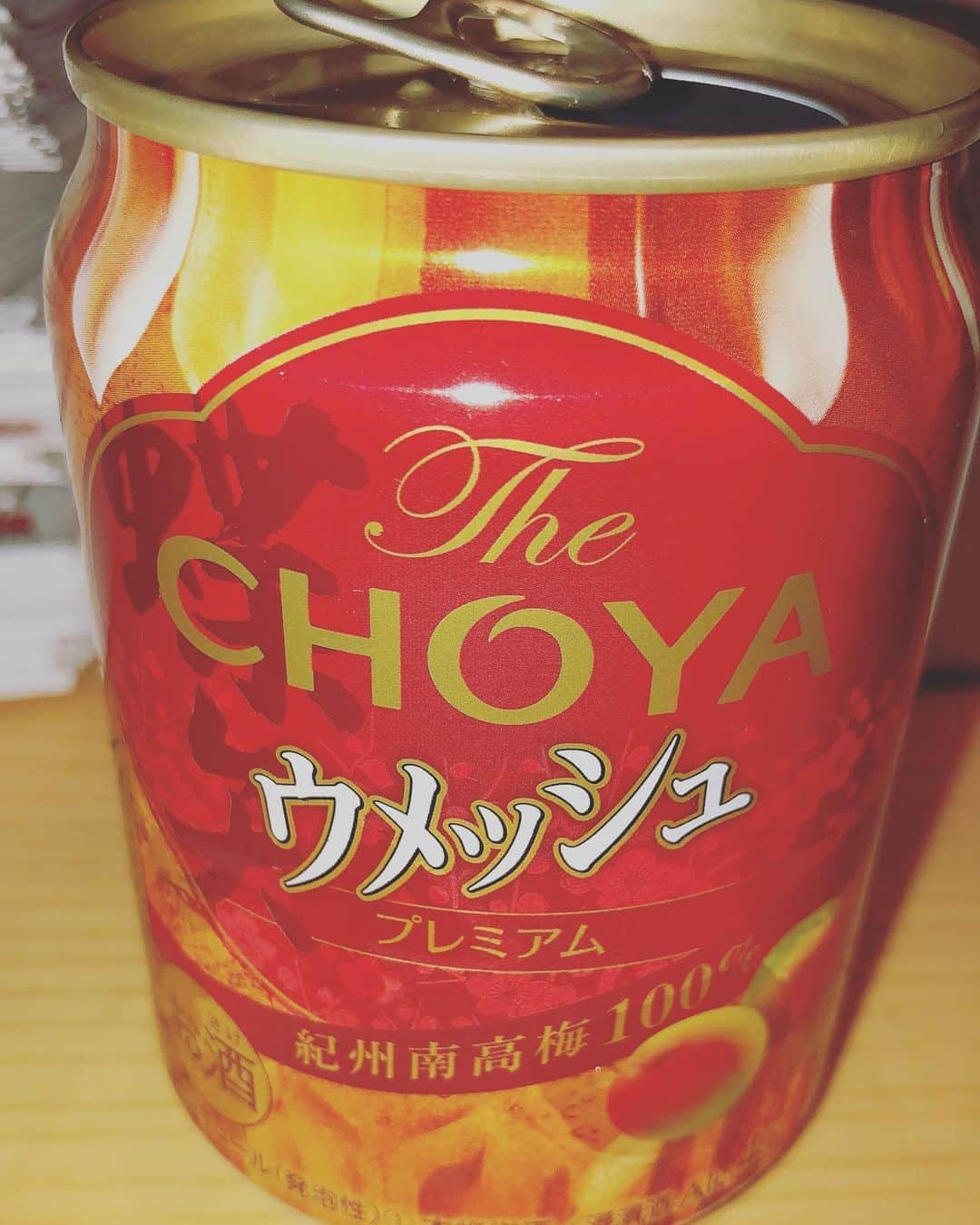 ヒラヤマンのインスタグラム：「梅酒好き♡ 味が好きやけんノンアルのやつでもいいっちゃけどなかなか老いてない。。一気飲みするけん赤くなるとかいな？笑 病的に赤くなるけどちっとも酔っ払わんけんお酒飲んでもつまらんw」
