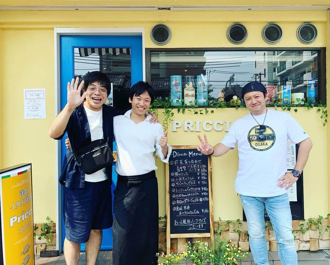 藤田裕樹さんのインスタグラム写真 - (藤田裕樹Instagram)「【友達がお店出したよ】 ﻿ ﻿ 辻調理師専門学校時代の同期が大阪阿倍野でお店を出しました！！﻿ 『洋食・イタリアン、プリッチ』 ﻿  @yousyokupricci ﻿ 大阪府大阪市阿倍野区阪南町1-50-9﻿ ﻿ この前、奇跡的に同じ辻調の同期と日にちが合ったので食べに行ってきました！﻿ ﻿ 写真のようなリストランテ料理から、昔ながらのミックスフライランチまで幅広く食べれます！﻿ ﻿ 昔から器用で料理上手やったけど、また更に腕あげてたなー！！﻿ 豚の火の入れ方なんか真似できない。さすがプロやわ！﻿ 大阪の方、まずはランチからでも食べに行ってみてくださいー！！美味しいよー！ ﻿  @tsujicho ﻿ ﻿#洋食プリッチ  #辻調理師専門学校 ﻿ #辻調 ﻿ #エコールキュリネール ﻿ #フランスイタリア専門カレッジ ﻿ #藤井くんが料理を作り ﻿ #奥さんが料理を運ぶ ﻿ #もうこれは ﻿ #料理という名の幸せを食べに行ってるようなものである ﻿ #と思うんですがどうですかみなさん ﻿ #御堂筋線の ﻿ #昭和町 ﻿ #が最寄りです ﻿ #プリッチ ﻿ #とは ﻿ #プリンスのイタリア語をかわいくした造語らしい ﻿ #ぜひみなさまご贔屓に ﻿ #世界平和 ﻿」8月13日 23時36分 - fujiboy0730