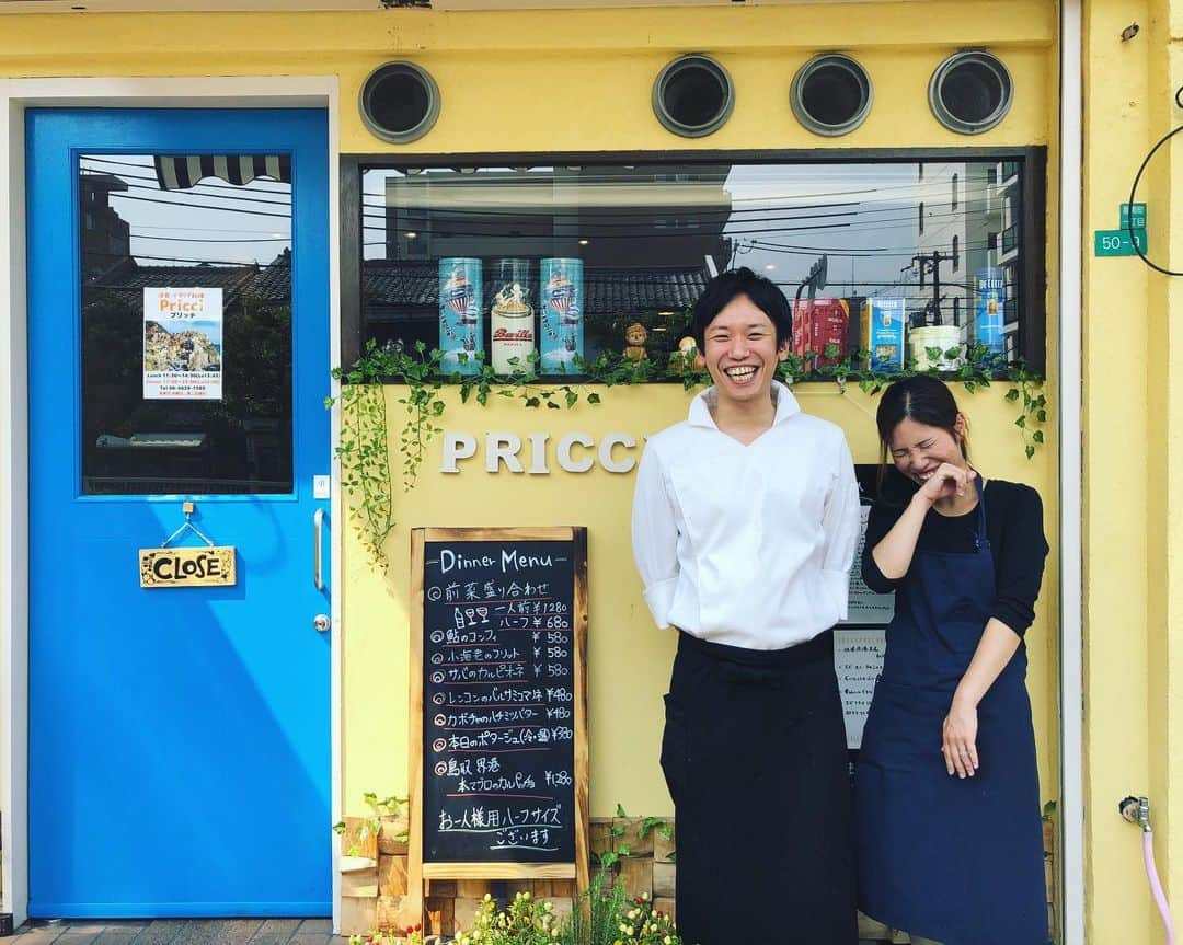 藤田裕樹さんのインスタグラム写真 - (藤田裕樹Instagram)「【友達がお店出したよ】 ﻿ ﻿ 辻調理師専門学校時代の同期が大阪阿倍野でお店を出しました！！﻿ 『洋食・イタリアン、プリッチ』 ﻿  @yousyokupricci ﻿ 大阪府大阪市阿倍野区阪南町1-50-9﻿ ﻿ この前、奇跡的に同じ辻調の同期と日にちが合ったので食べに行ってきました！﻿ ﻿ 写真のようなリストランテ料理から、昔ながらのミックスフライランチまで幅広く食べれます！﻿ ﻿ 昔から器用で料理上手やったけど、また更に腕あげてたなー！！﻿ 豚の火の入れ方なんか真似できない。さすがプロやわ！﻿ 大阪の方、まずはランチからでも食べに行ってみてくださいー！！美味しいよー！ ﻿  @tsujicho ﻿ ﻿#洋食プリッチ  #辻調理師専門学校 ﻿ #辻調 ﻿ #エコールキュリネール ﻿ #フランスイタリア専門カレッジ ﻿ #藤井くんが料理を作り ﻿ #奥さんが料理を運ぶ ﻿ #もうこれは ﻿ #料理という名の幸せを食べに行ってるようなものである ﻿ #と思うんですがどうですかみなさん ﻿ #御堂筋線の ﻿ #昭和町 ﻿ #が最寄りです ﻿ #プリッチ ﻿ #とは ﻿ #プリンスのイタリア語をかわいくした造語らしい ﻿ #ぜひみなさまご贔屓に ﻿ #世界平和 ﻿」8月13日 23時36分 - fujiboy0730