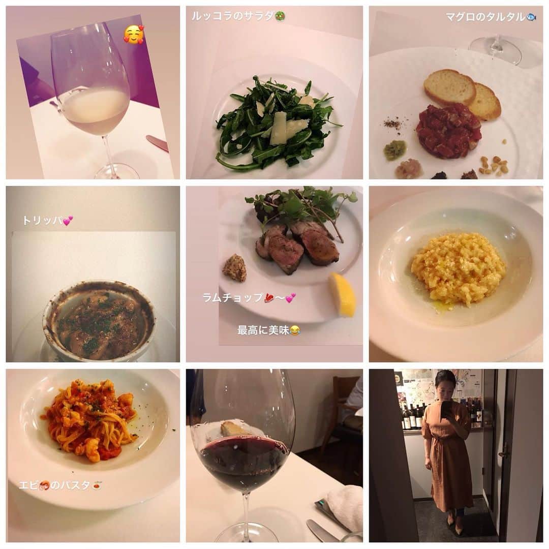 川原由維のグルメインスタ