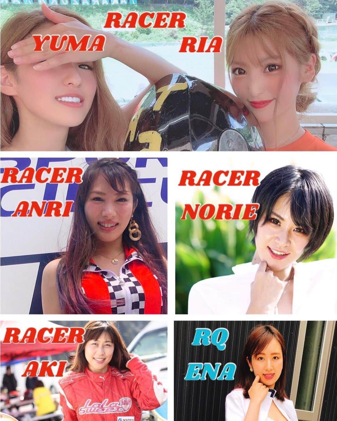 岩田亜矢那のインスタグラム