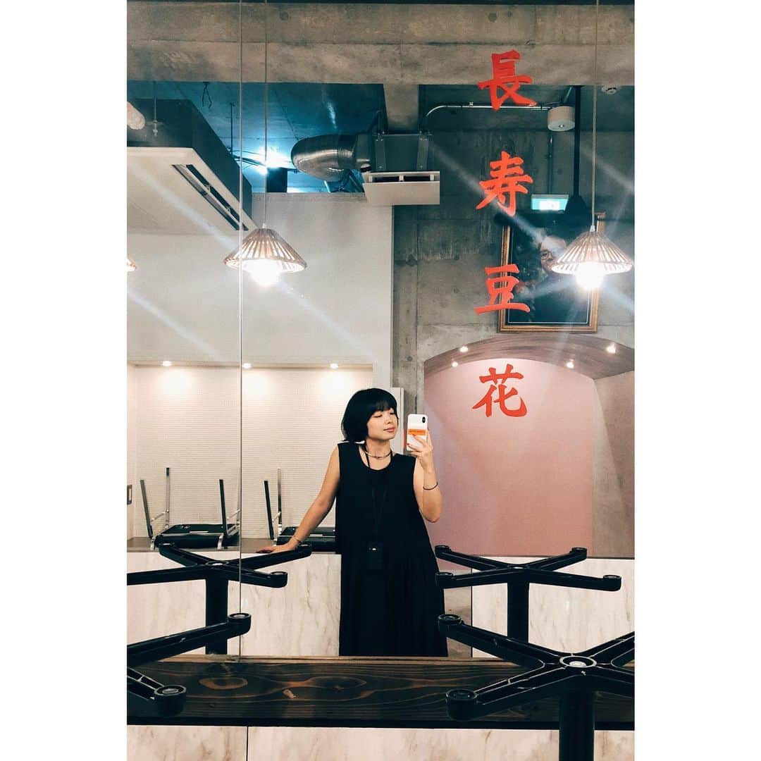 eriのグルメインスタ