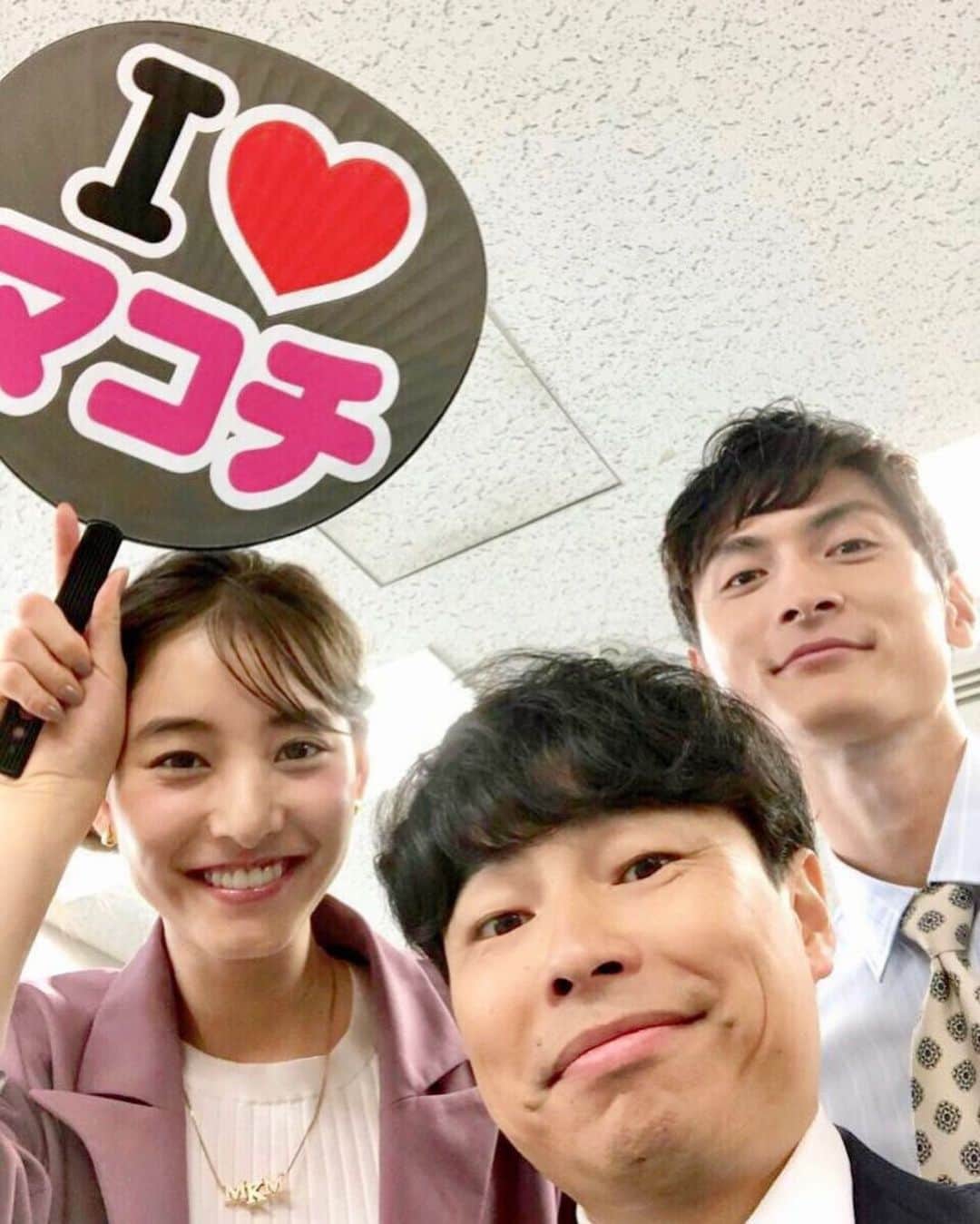 新木優子さんのインスタグラム写真 - (新木優子Instagram)「『モトカレマニア』の情報や写真が続々と公開されはじめました☺️ いよいよだなぁと気合いも入ります！ ユリカとマコチ...そしてまたしても素敵なユリカの恋のお相手、、！？山下さん✨ そんな山下章生役は浜野謙太さんに‼︎ 昨日は衣装合わせをしてきたんですがスタッフさんも馴染みのある方が多くてホッとしました☺️ 素敵なキャスト、スタッフの皆様に囲まれて、これから撮影に入るのがすごく楽しみです☺️ 皆さまぜひたのしみにしていて下さい〜！ #モトカレマニア」8月13日 15時21分 - yuuuuukko_