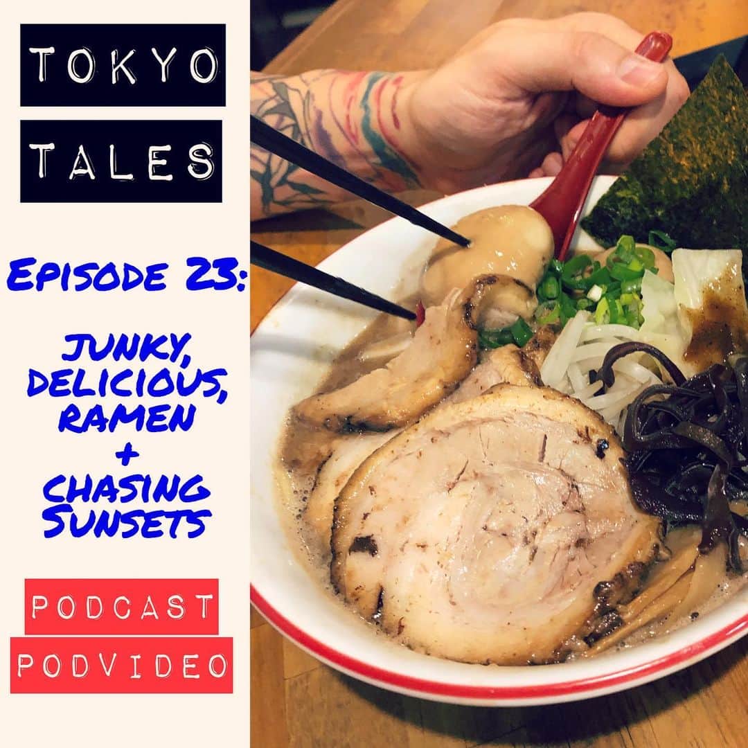 サイモンとマルティナのインスタグラム：「Episode 23 of TokyoTales Podcast + Podvideo up now 🎧 We saddled up the ol’bicycles and took off into the dusty sunset, in search of a rich’n’fatty, mega-junky, tonkotsu ramen shop #とんこつラーメン Well, I dare say we’ve got ourselves an old fashioned #tokyotales adventure on our hands 🤠」
