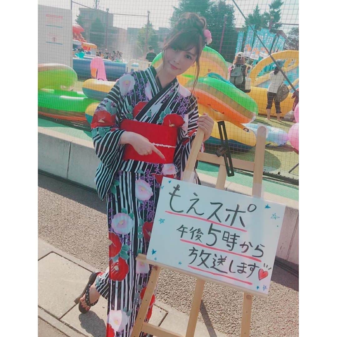 橋本真帆のインスタグラム