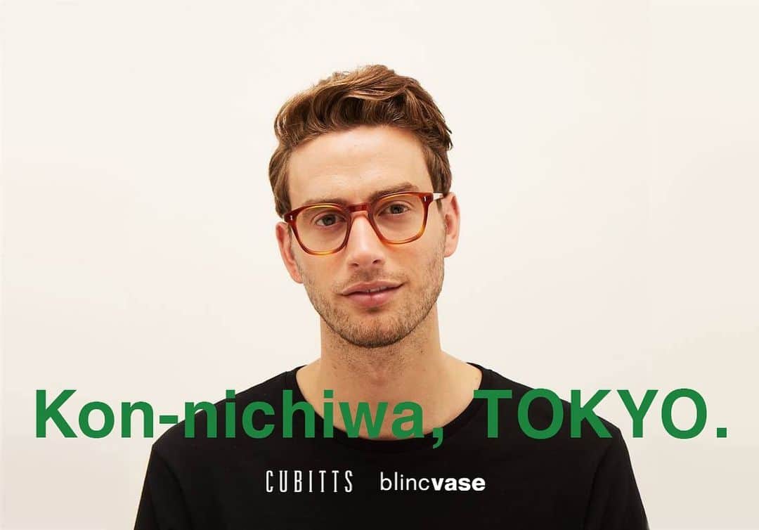 blincvaseさんのインスタグラム写真 - (blincvaseInstagram)「ブリンク ベースでは、英国のアイウエア業界に新たな潮流を生んだブランドCUBITTS |キュービッツ の日本初上陸を記念し、ポップアップイベント「Kon-nichiwa, TOKYO.（コンニチワ、トウキョウ）」を2019年8月24日（土）より開催します。 . CUBITTSが革新的なメーカーといわれる所以は、従来のハイエンド志向による高コスト化した流通システムを疑問視し、製品企画から小売りまで自社で全て完結することで、美しいデザインでありながら視力矯正器具としての眼鏡の品質を保ちつつ、価格を抑え、多くの人々の気軽に購入出来るシステムを構築した点です。 . さらにブランドとして、ユーザーが「見ること」に対して生涯に渡ってサポートして行くべきと主張し、店舗の視力測定や修理体制を強化しているのも特筆すべきです。 . CUBITTSについて、詳しくはプロフィールのリンクからブログ記事をご覧いただけます。→ @blincvase . 【イベント概要】 イベント名: Kon-nichiwa, TOKYO. 会場: ブリンク ベース 日時: 2019年8月24日(土)～ 9月8日(日) 定休日: 月曜日 . #konnichiwatokyo #コンニチワトウキョウ #CUBITTS #blincvase」8月13日 16時52分 - blincvase