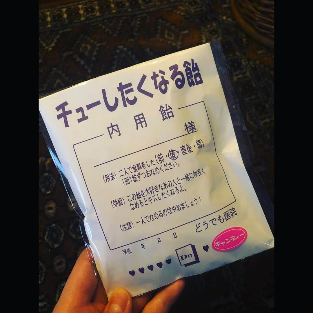 長田侑子のインスタグラム：「. 🖤」