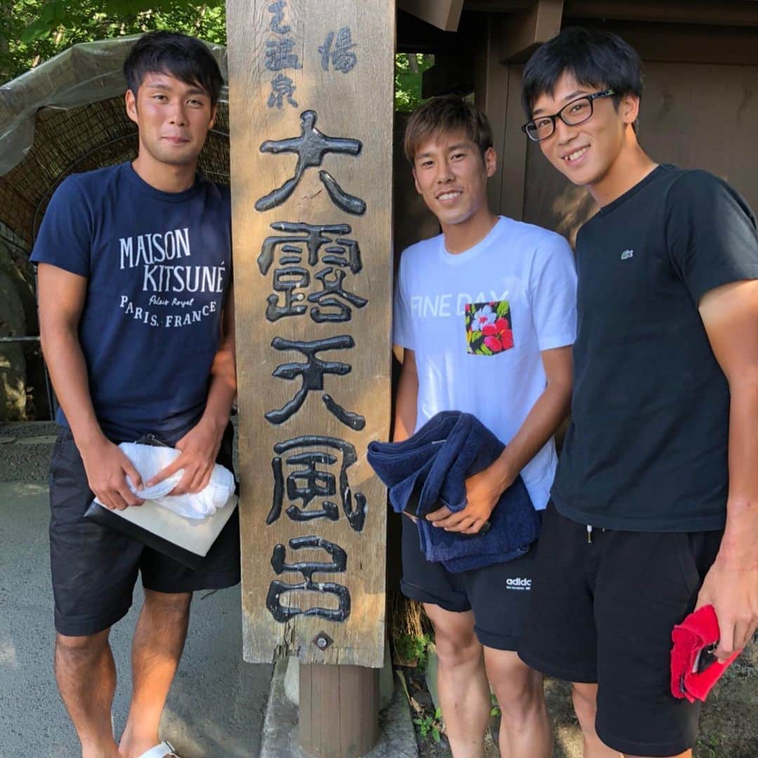 野田裕喜さんのインスタグラム写真 - (野田裕喜Instagram)「山形満喫😁  #蔵王大露天風呂 #栄屋本店 #冷やしラーメン」8月13日 17時50分 - nodahiro.0727