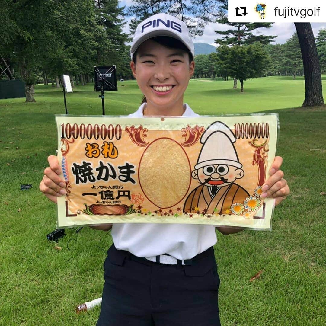 岡山放送さんのインスタグラム写真 - (岡山放送Instagram)「#Repost @fujitvgolf (@get_repost) ・・・ #全英女王 #渋野日向子 選手が帰国後、国内2戦目となる #NEC軽井沢72ゴルフトーナメント に出場！⛳️🏌️‍♀️昨晩、北海道から自身初の軽井沢入りした渋野選手。 今日も明るい #しぶこスマイル を見せてくれました😄 「学生時代から軽井沢の3文字に憧れてました」 今週の #モグモグタイム は巨大焼かま？！ #大会の模様 は#フジテレビ系列#FNS#8ch#OHK#岡山放送 で17日(土)ごご3時～､18日(日)ごご4時～」8月13日 17時56分 - ohk_official