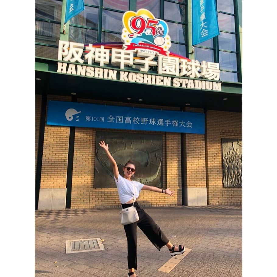 坪井ミサトさんのインスタグラム写真 - (坪井ミサトInstagram)「. . 何年ぶり！？の甲子園へ⚾️💖 . 地元奈良の智辯学園高校は負けちゃいましたが 2日間球児達の熱い戦いが見れて幸せでした😭💖 . みなさんは何高校が 優勝すると思いますか？？ 毎晩の熱闘甲子園で目が腫れまくる〜😂 . . #甲子園 #甲子園球場 #101回大会 #夏の戦い #高校球児 #野球 #野球女子 #fitness #fitnessgirl #run #running #甲子園歴史館 #高校野球 #udresser #emoda」8月13日 18時11分 - misato1030