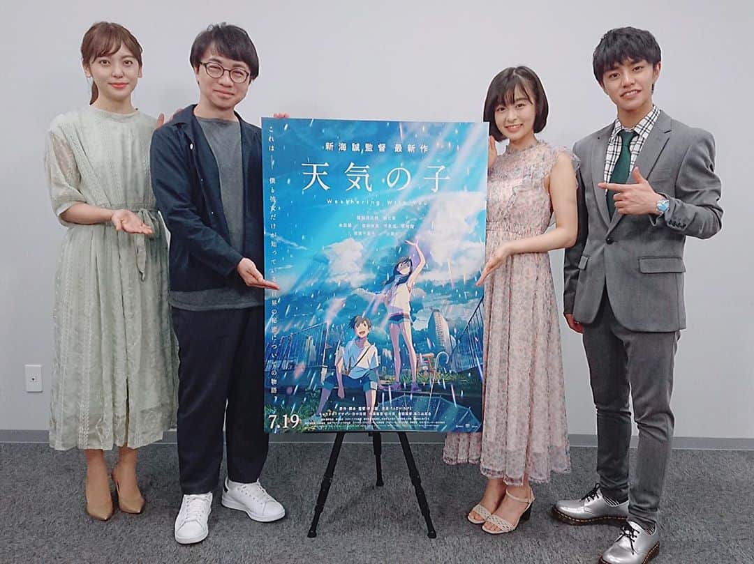森夏美のインスタグラム