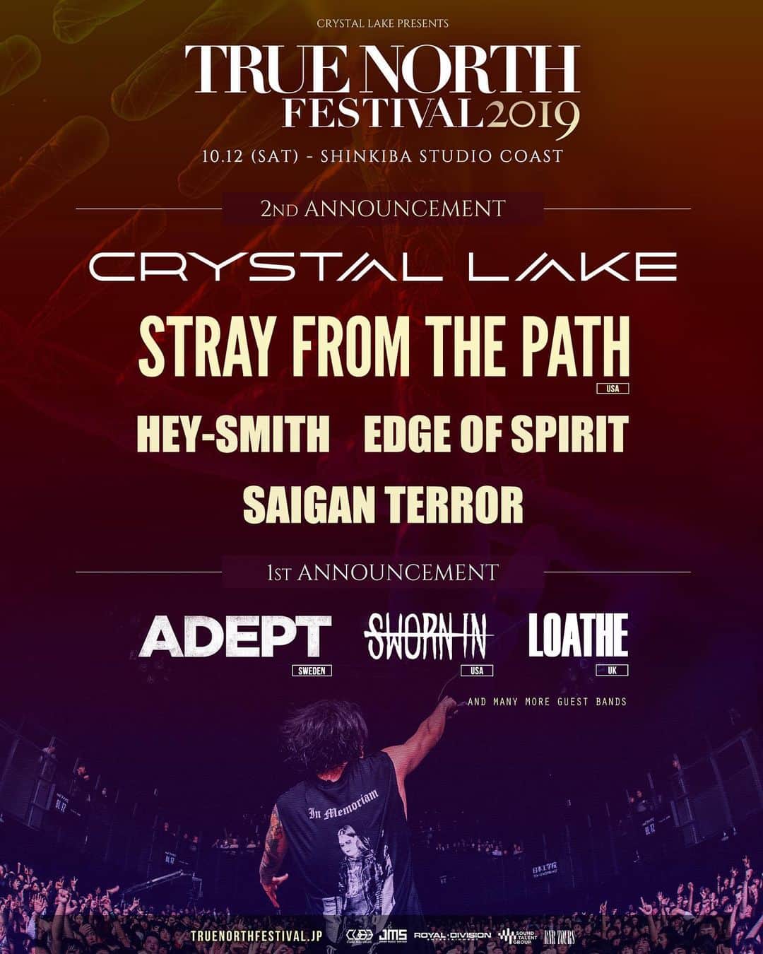 Crystal Lakeのインスタグラム