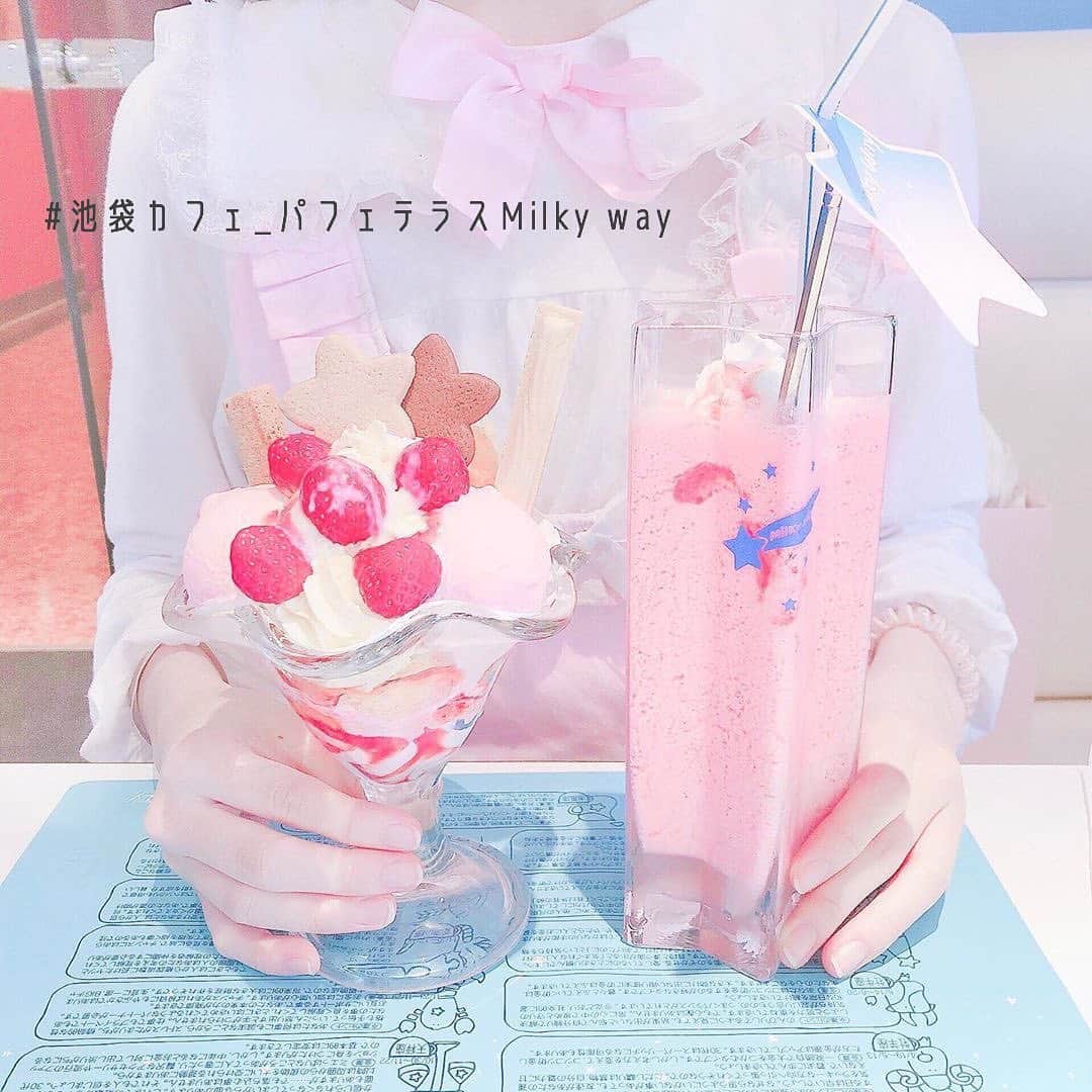 ローリエプレス編集部のグルメインスタ