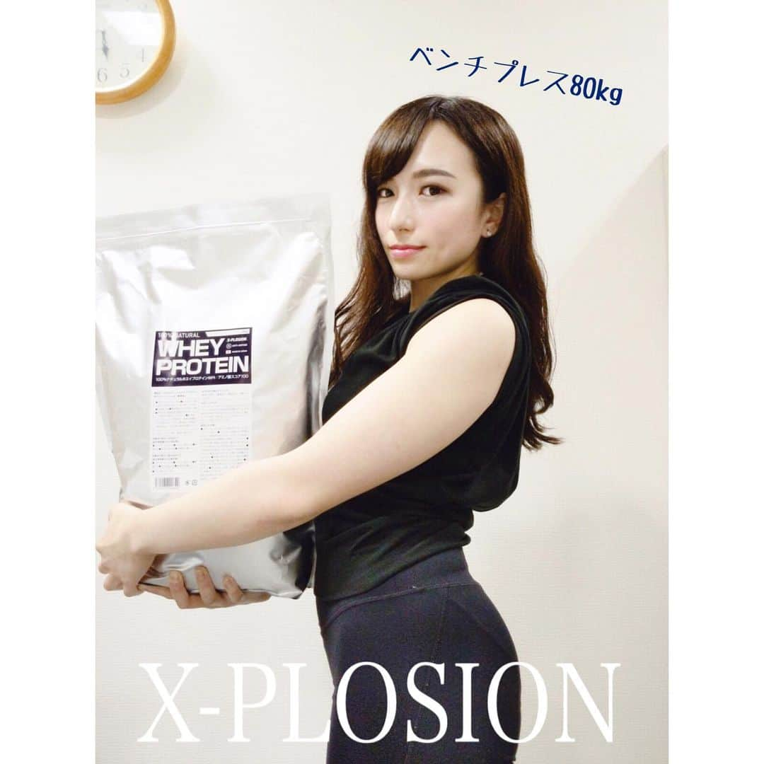 X-PLOSIONのインスタグラム