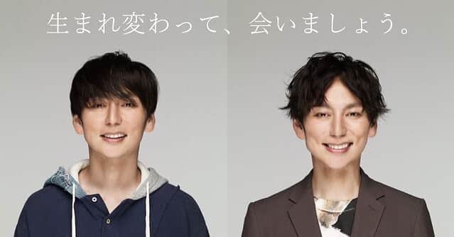のインスタグラム：「『パートナーエージェント』の新しいパターンの広告も始まった様子。 生まれ変わって、会いましょう。  #パートナーエージェント #婚活支援サービス #婚活 #結婚相談所 #モデル #model」