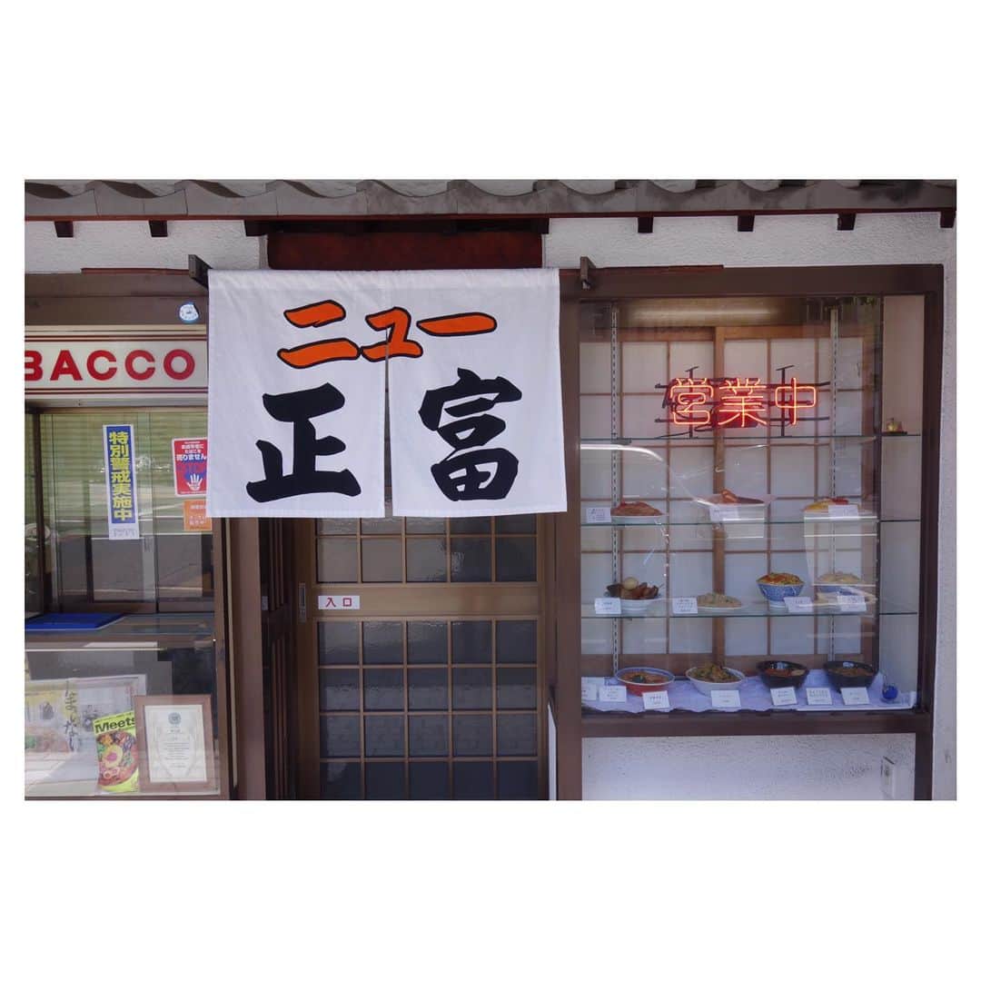 ループウィラーのグルメインスタ