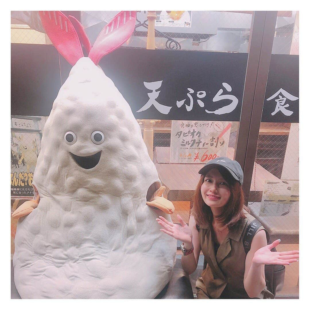 森杏奈さんのインスタグラム写真 - (森杏奈Instagram)「ㅤㅤㅤㅤㅤㅤㅤㅤㅤㅤㅤㅤㅤ ㅤㅤㅤㅤㅤㅤㅤㅤㅤㅤㅤㅤㅤ 顔似てる😲笑 ㅤㅤㅤㅤㅤㅤㅤㅤㅤㅤㅤㅤㅤ この前初めて連れて行っていただいたのですが、 ここの天ぷら屋さん大好きなのです🥺 串カツ的な感じで頼めます！(伝える能力🤦🏻‍♀️) ㅤㅤㅤㅤㅤㅤㅤㅤㅤㅤㅤㅤㅤ 2枚目からは加工なしの 勉強中の一眼レフでの写真です📷✧︎ ㅤㅤㅤㅤㅤㅤㅤㅤㅤㅤㅤㅤㅤ #天ぷら #tempura #戸越 #togoshi #若鷹 #カメラ #camera #フード #food  ㅤㅤㅤㅤㅤㅤㅤㅤㅤㅤㅤㅤㅤ」8月13日 20時22分 - _morianna