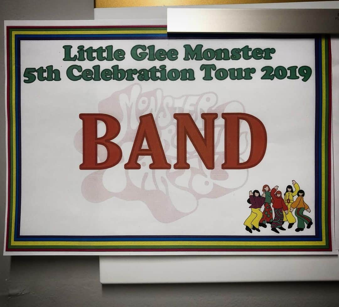 坂東慧さんのインスタグラム写真 - (坂東慧Instagram)「Little Glee Monster 5th Celebration Tour 2019 ~MONSTER GROOVE PARTY~ 灼熱の愛知2日目でした！楽しかったなー！ ありがとうございました！ #littlegleemonster #mostergrooveparty #リトグリ #リトグリパーティー」8月13日 20時46分 - bandohsatoshi