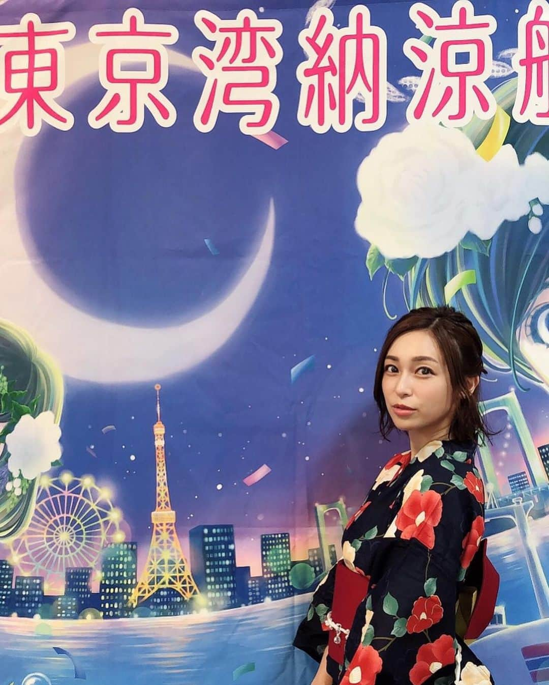 原明日夏さんのインスタグラム写真 - (原明日夏Instagram)「こっちにも浴衣👘✨✨﻿ ﻿ なちゅがたくさん撮ってくれました💓﻿ ﻿ #浴衣 #東京湾納涼船 #ご飯に夢中で #夜景見るの忘れた #浴衣は #grl #激安」8月13日 20時51分 - hara.as