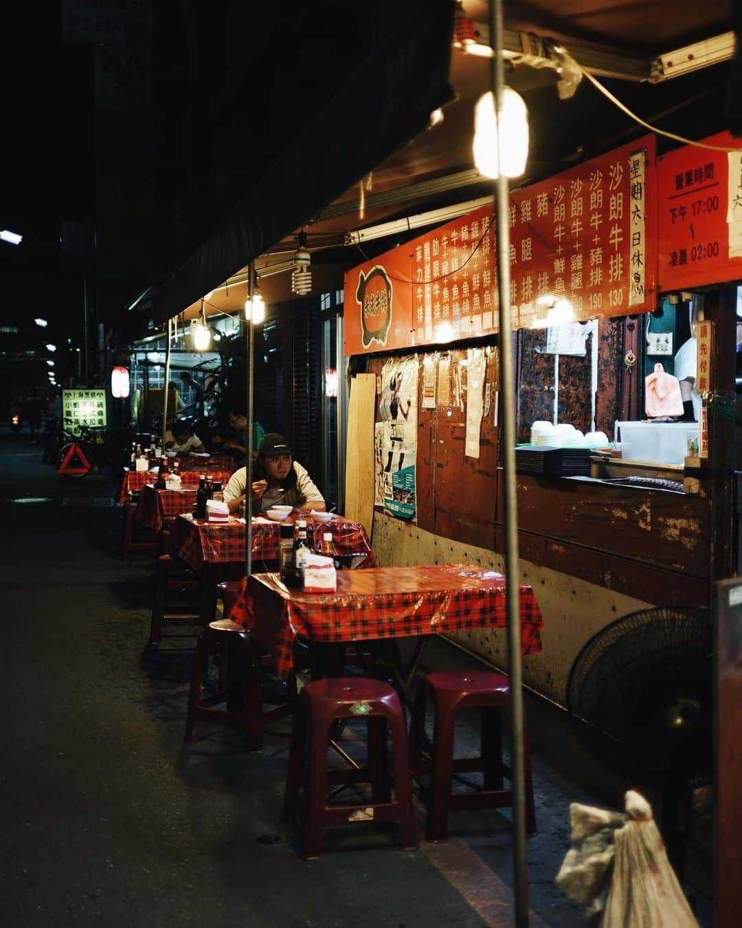 言身寸 in Tainan, Taiwanのインスタグラム